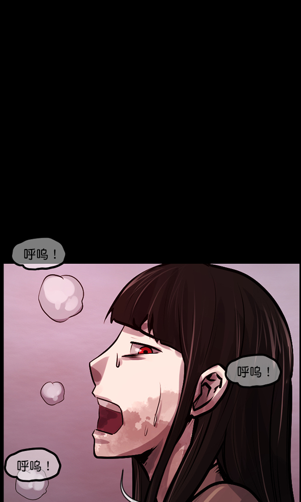 [第168话] SCP-挑战者（3）109