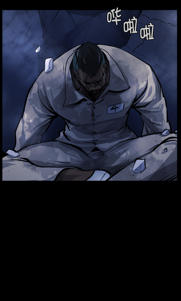 [第168话] SCP-挑战者（3）11