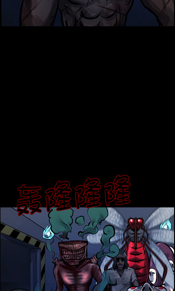 [第168话] SCP-挑战者（3）132