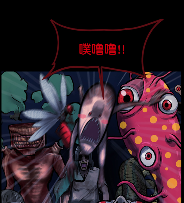 [第168话] SCP-挑战者（3）135
