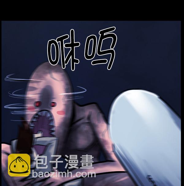 [第168话] SCP-挑战者（3）19