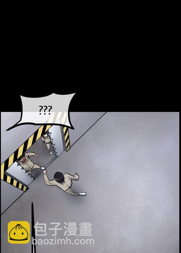 [第168话] SCP-挑战者（3）33