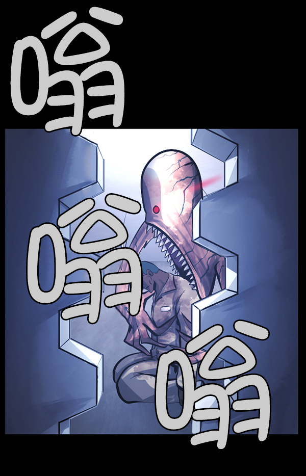 [第168话] SCP-挑战者（3）45