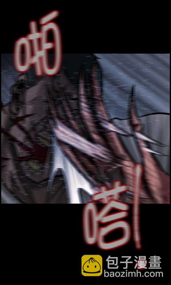 [第168话] SCP-挑战者（3）5