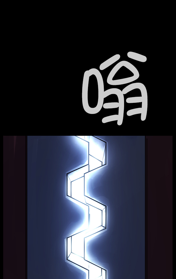 [第168话] SCP-挑战者（3）50