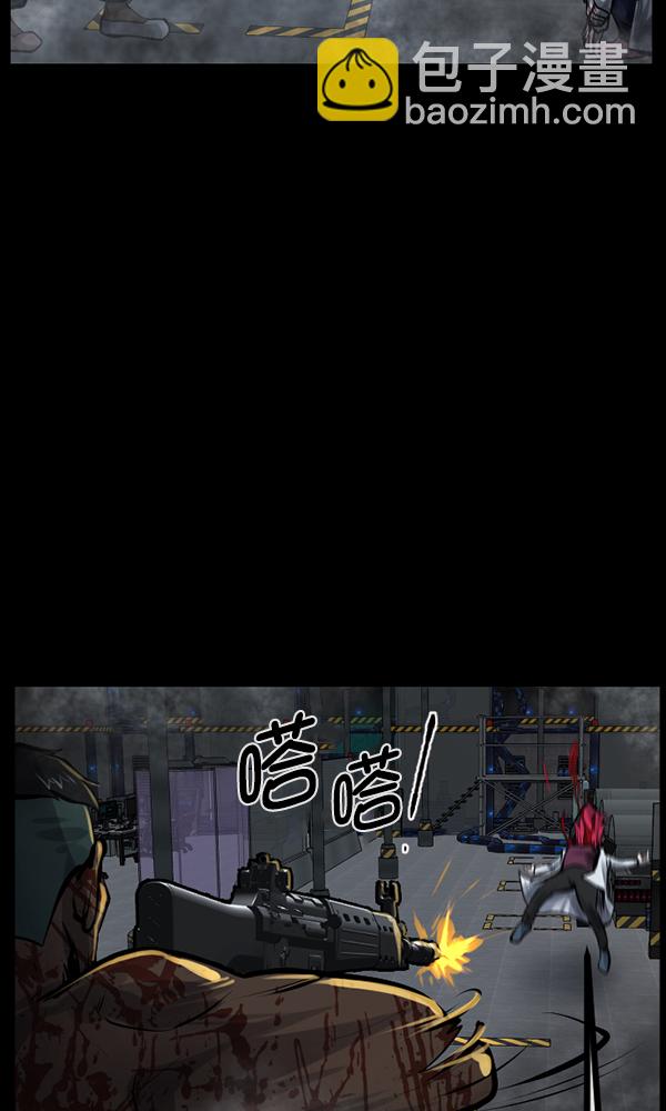 [第169话] SCP-挑战者（4）完108