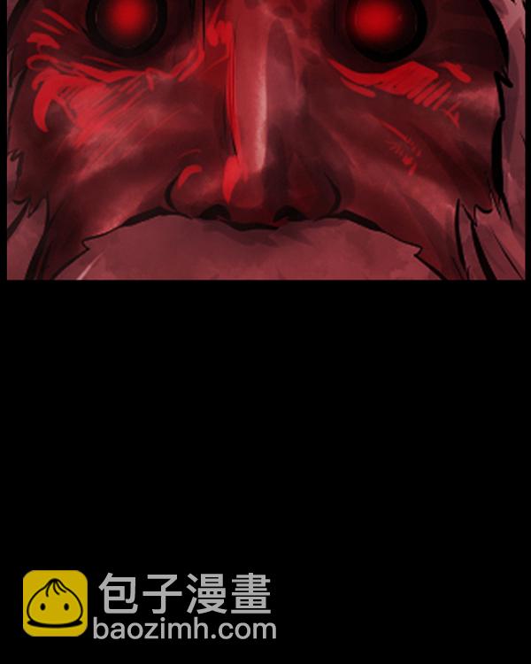 [第169话] SCP-挑战者（4）完14