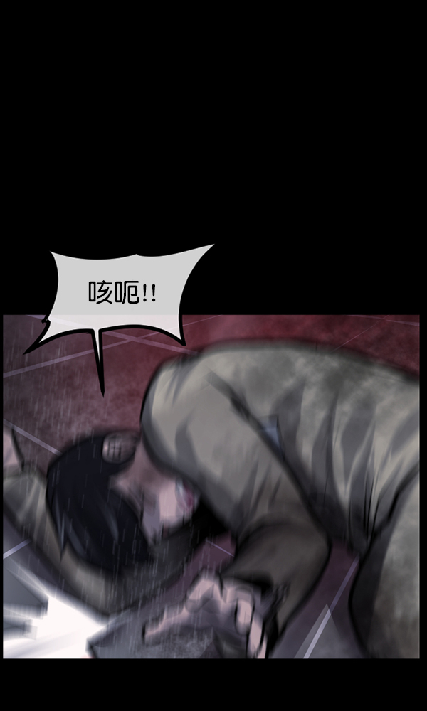 [第169话] SCP-挑战者（4）完174