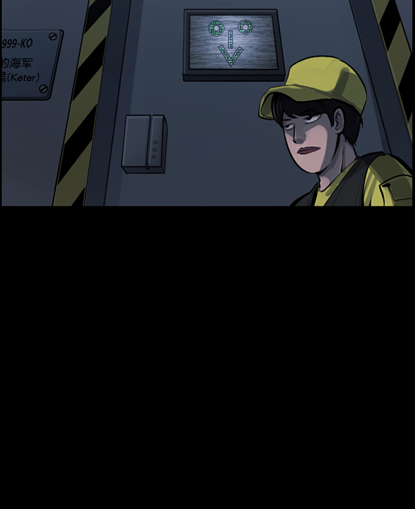 [第169话] SCP-挑战者（4）完194