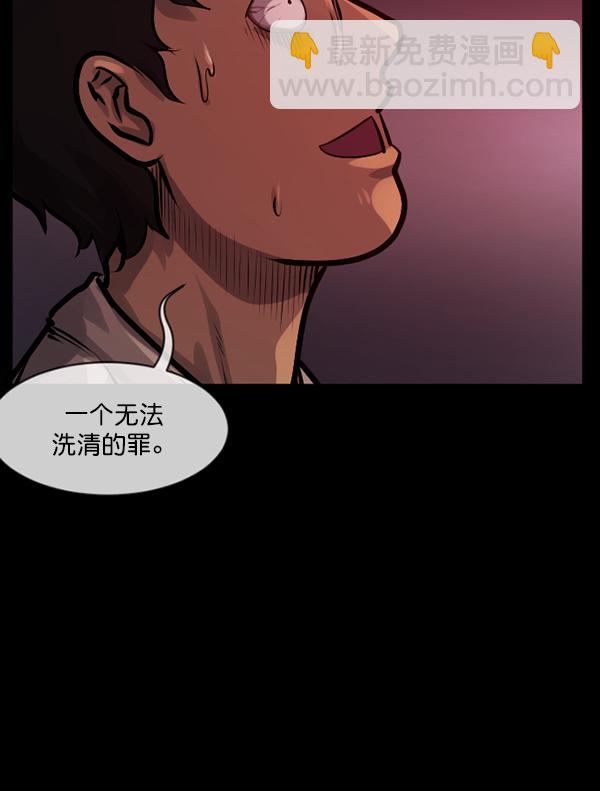 [第169话] SCP-挑战者（4）完24