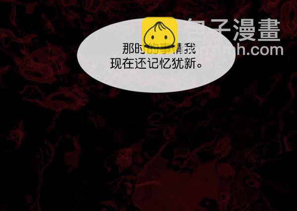 [第169话] SCP-挑战者（4）完65