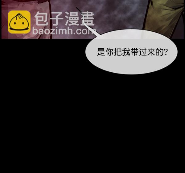 [第169话] SCP-挑战者（4）完94