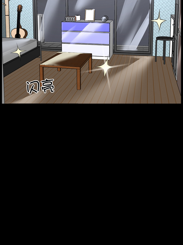 [第170话] 田螺姑娘（上）103