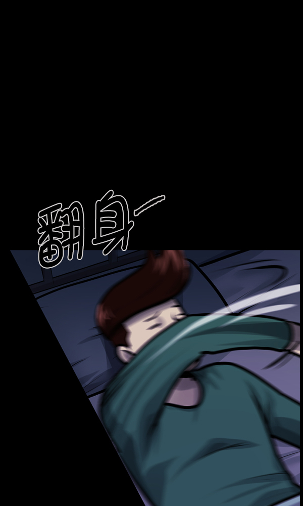 [第170话] 田螺姑娘（上）134