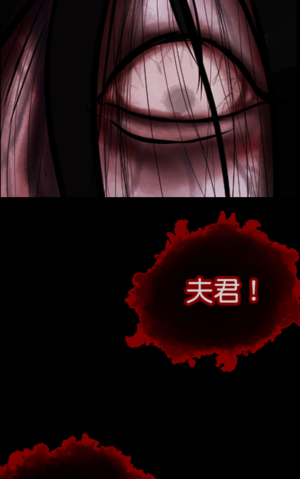 [第170话] 田螺姑娘（上）147