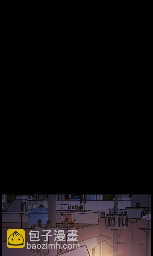 [第170话] 田螺姑娘（上）31