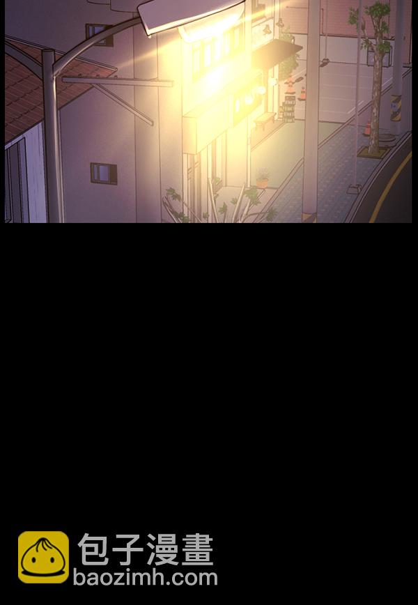 [第170话] 田螺姑娘（上）32