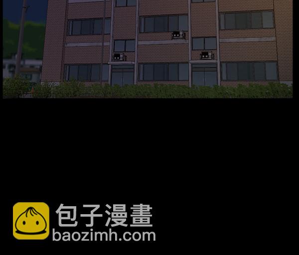 [第170话] 田螺姑娘（上）50