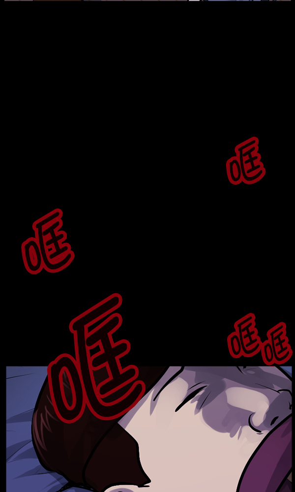 [第170话] 田螺姑娘（上）64