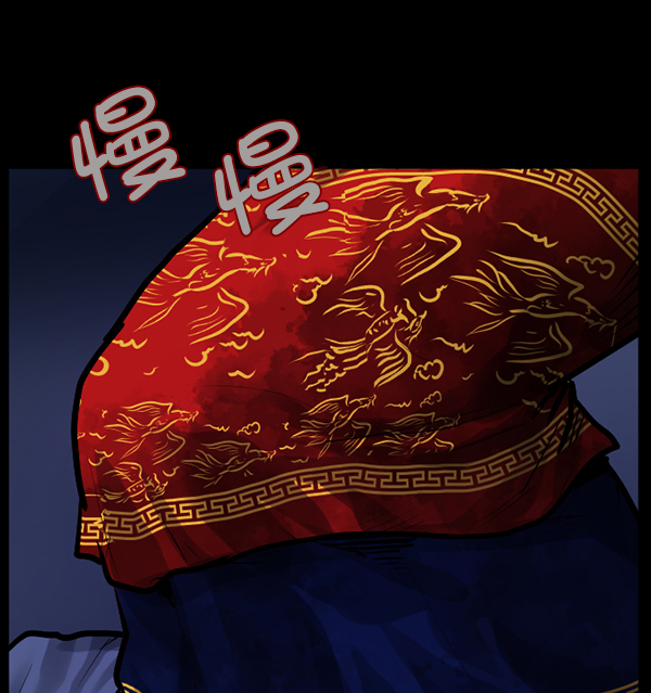 [第170话] 田螺姑娘（上）79