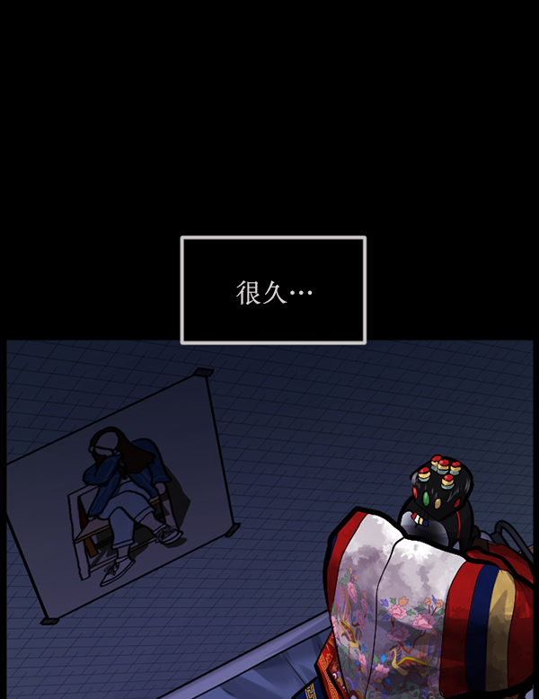 [第170话] 田螺姑娘（上）81