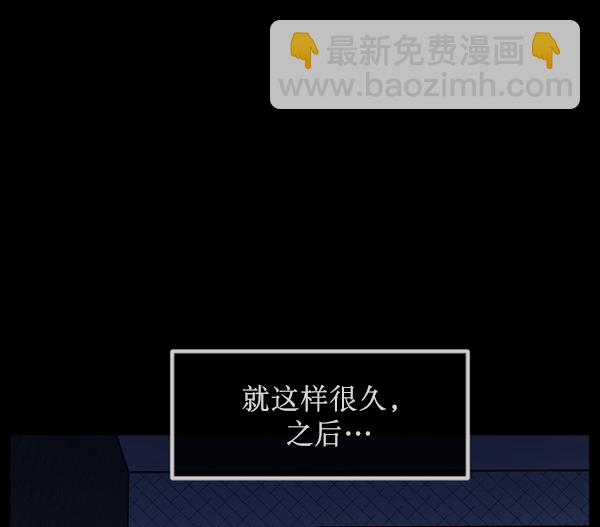 [第170话] 田螺姑娘（上）83