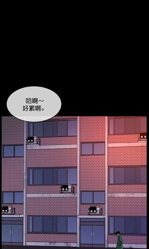 [第170话] 田螺姑娘（上）99