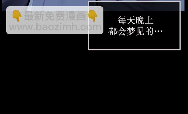 [第171话] 田螺姑娘（下）11