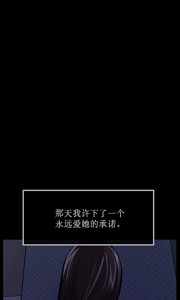 [第171话] 田螺姑娘（下）123