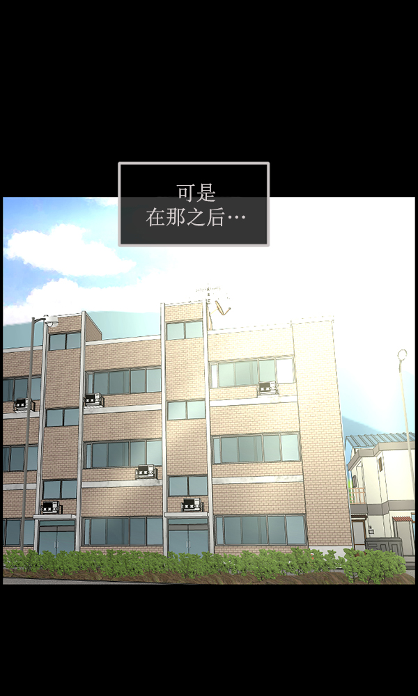 [第171话] 田螺姑娘（下）126