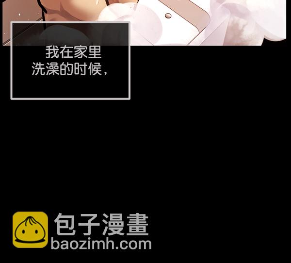 [第171话] 田螺姑娘（下）35