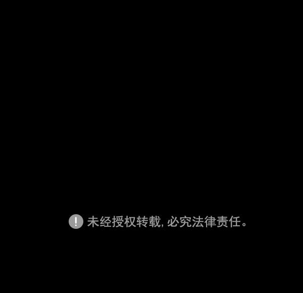 [第172话] 还债的方法167