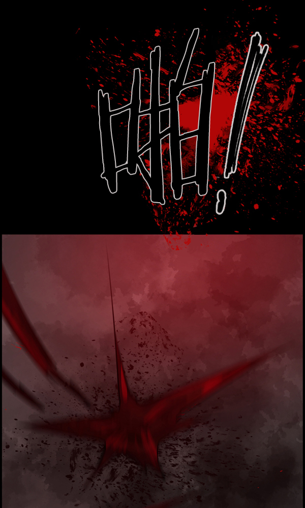 [第172话] 还债的方法84