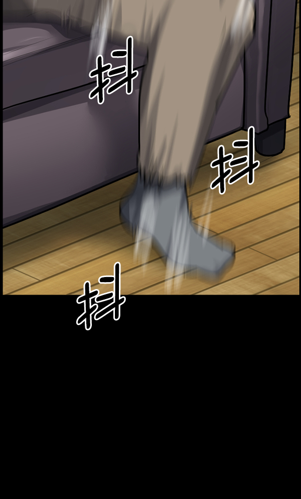 [第173话] 工作男12