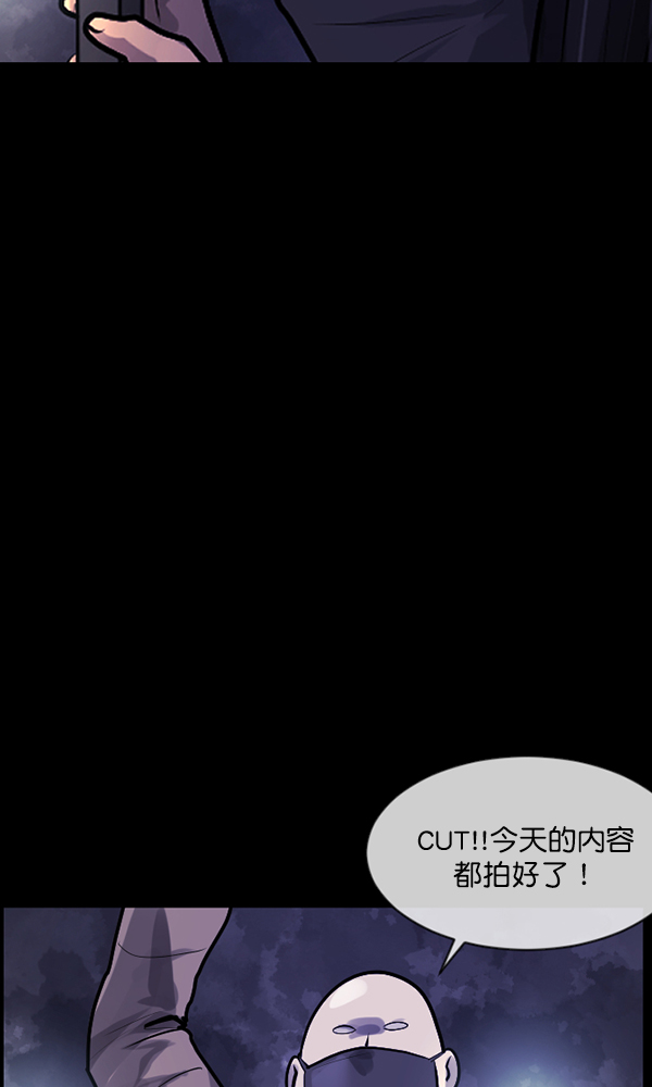 [第173话] 工作男124