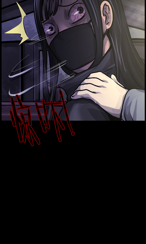 [第173话] 工作男132