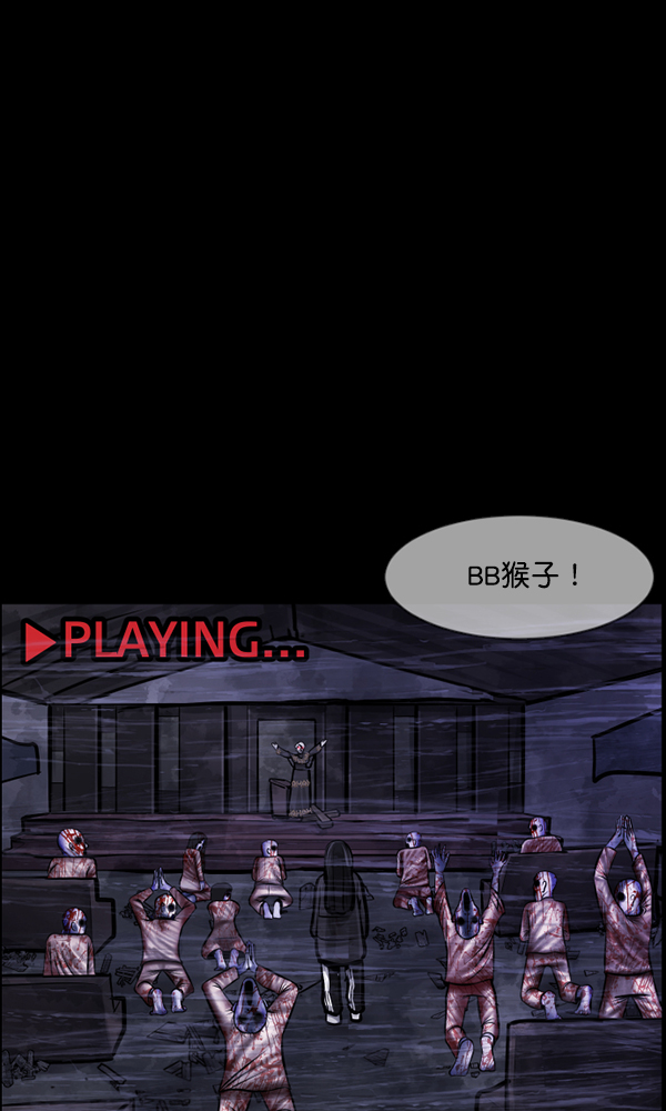 [第173话] 工作男175