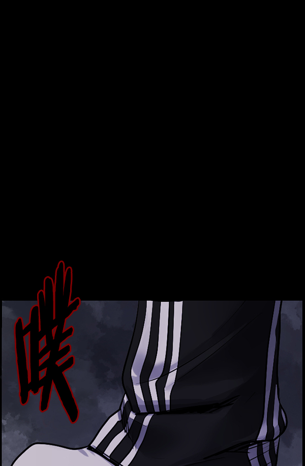 [第173话] 工作男92