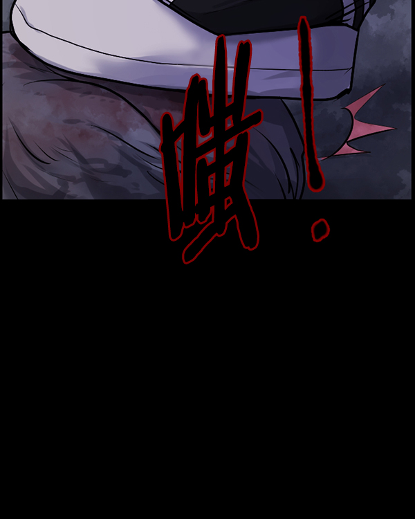 [第173话] 工作男93