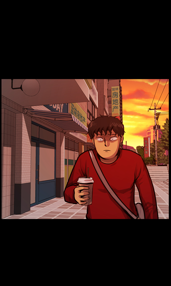 [第174话] 长青苔的家103
