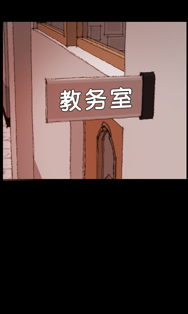 [第174话] 长青苔的家110