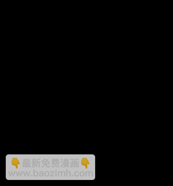 [第174话] 长青苔的家124