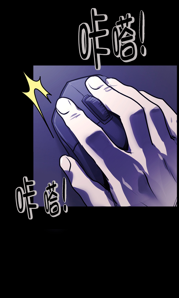 [第175话] 客人100