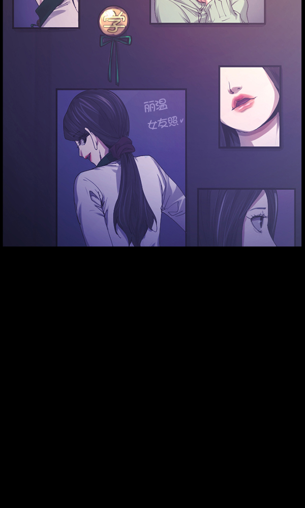 [第175话] 客人132