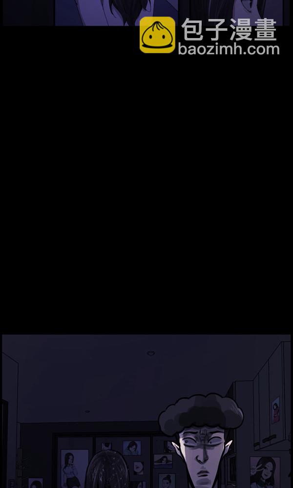 [第175话] 客人134