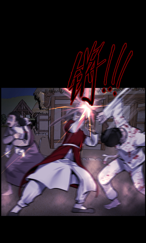 [第176话] 驱魔师2 十井村的大鬼（1）112