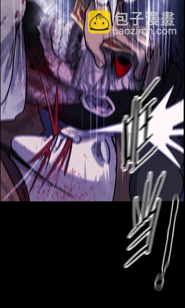 [第176话] 驱魔师2 十井村的大鬼（1）123