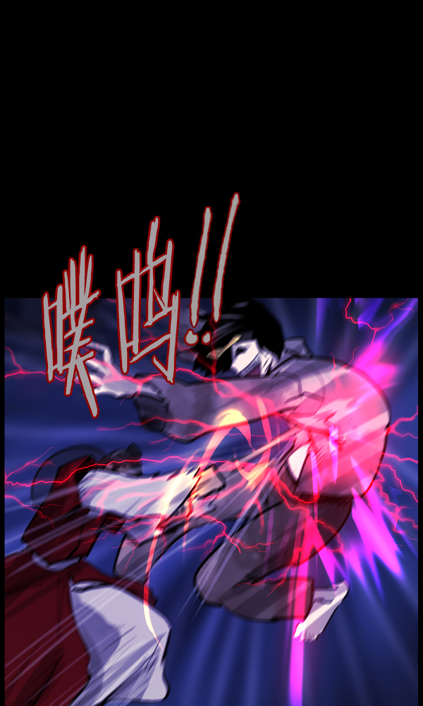 [第177话] 驱魔师2 十井村的大鬼（2）37