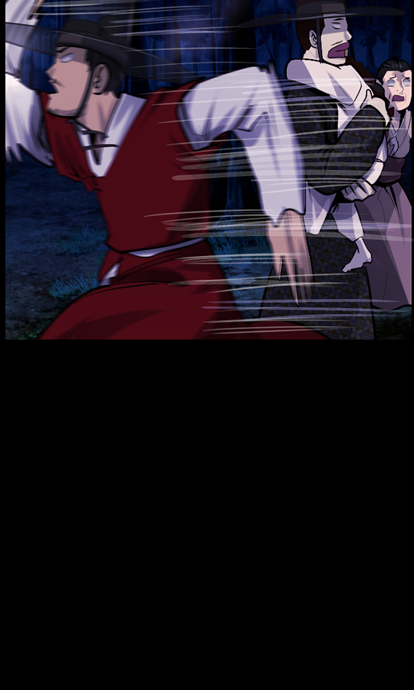 [第177话] 驱魔师2 十井村的大鬼（2）59
