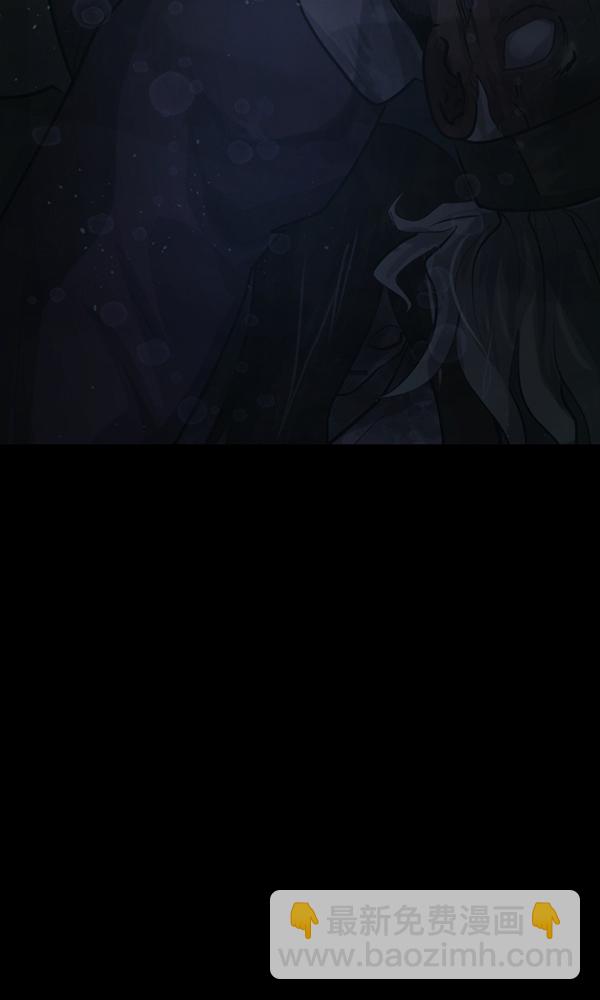 [第177话] 驱魔师2 十井村的大鬼（2）8